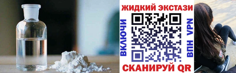 Бутират оксана  что такое   Бабушкин 