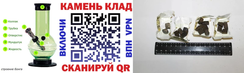 ГАШ гашик Бабушкин