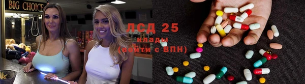 дистиллят марихуана Тольятти