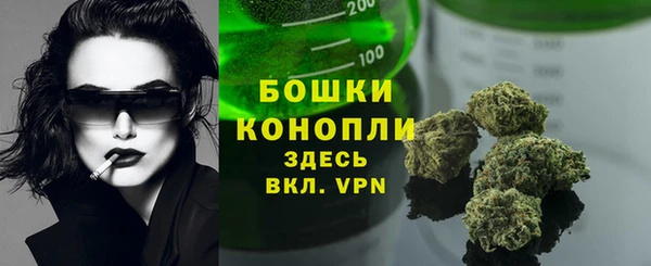MESCALINE Артём