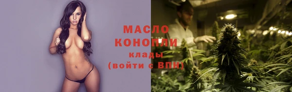 не бодяженный Новый Уренгой