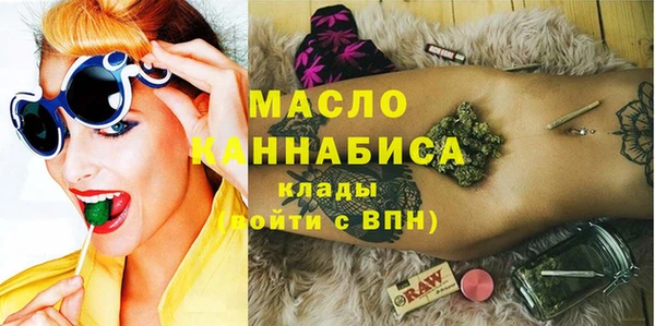 не бодяженный Новый Уренгой