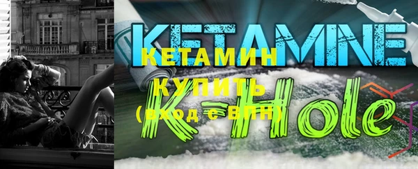 COCAINE Долгопрудный