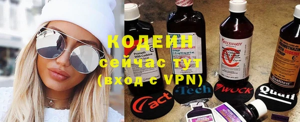 COCAINE Долгопрудный