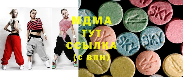 не бодяженный Новый Уренгой