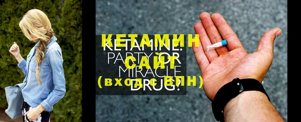 не бодяженный Новый Уренгой