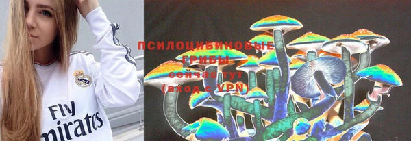 кокаин колумбия Зеленодольск