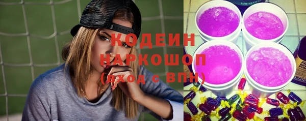 не бодяженный Новый Уренгой