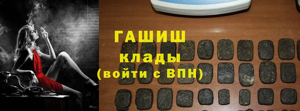 не бодяженный Новый Уренгой