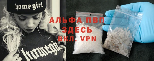 COCAINE Долгопрудный