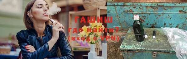 не бодяженный Новый Уренгой