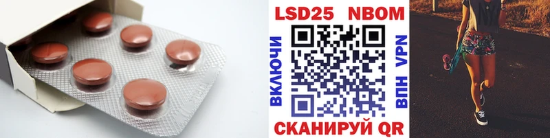 что такое   mega tor  LSD-25 экстази ecstasy  Бабушкин 