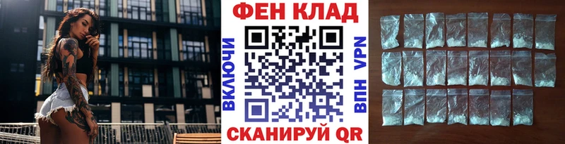 ОМГ ОМГ ссылки  Бабушкин  МЕТАМФЕТАМИН винт  закладки 